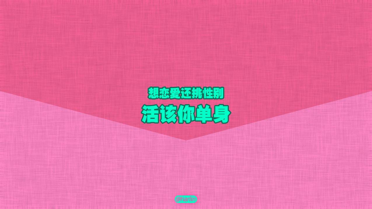 全网最低价自己下单涨抖音-dy,ks业务24h在线下单平台-抖音免费领取5000点赞-卡盟